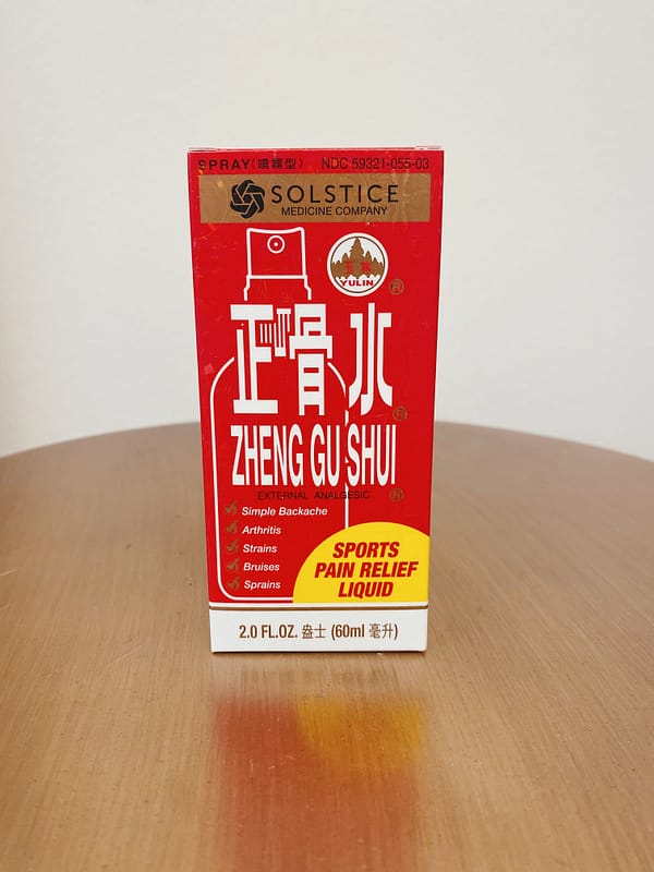 acufunkture-zheng-gu-shui-2-chinese-herbal-pain-relief-spray